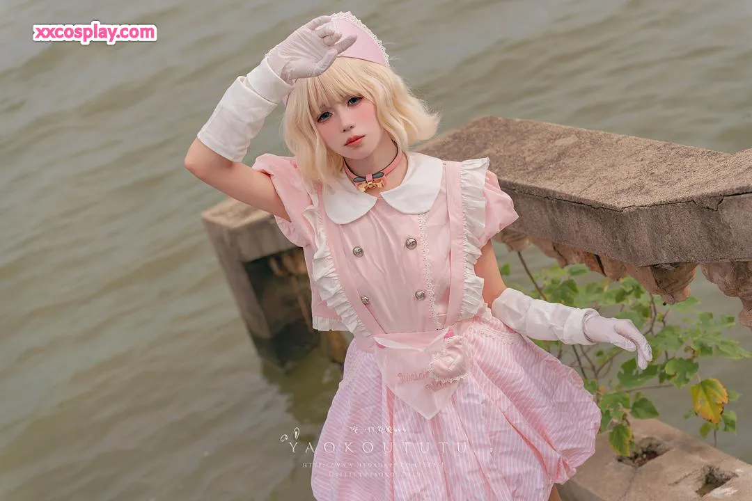 Yao Yi Kou Tu Niang: Abandoned Hospital Bunny Nurse